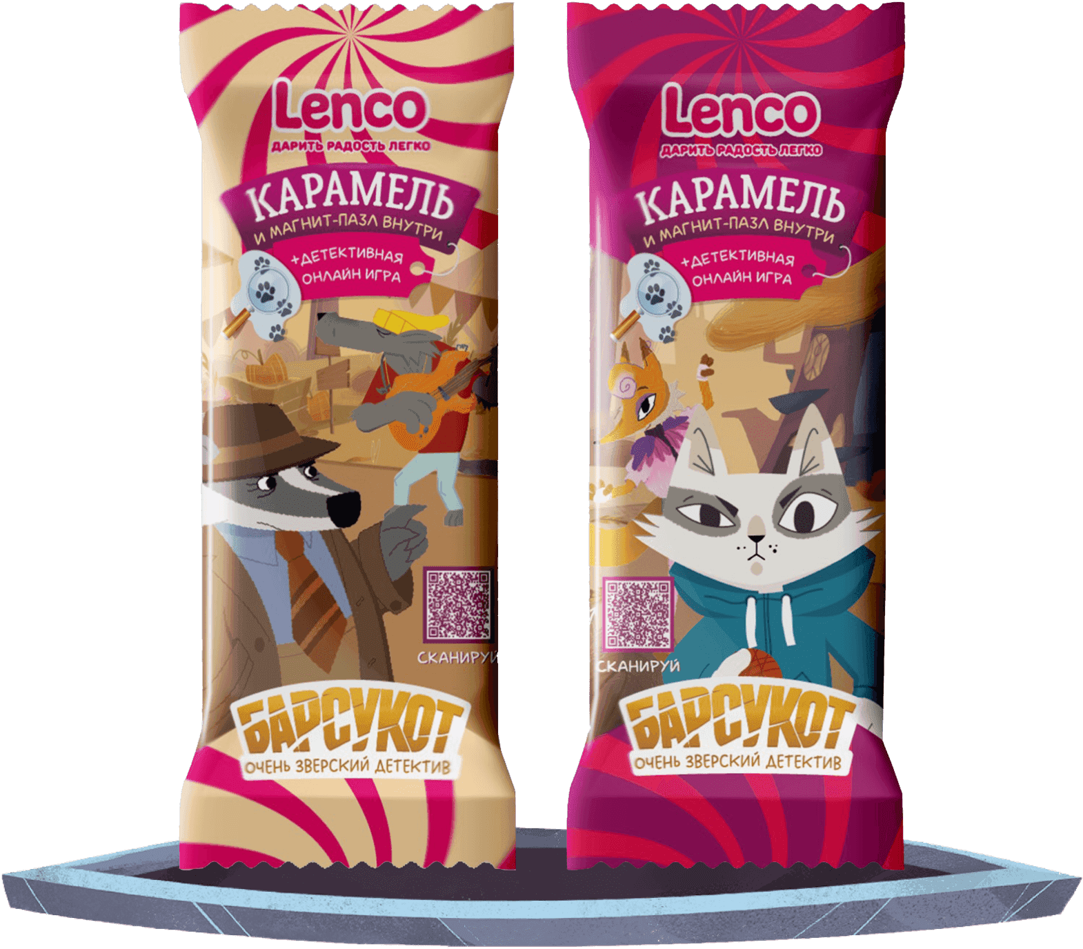 Упаковка конфет "Барсукот. Очень зверский детектив" от Lenco